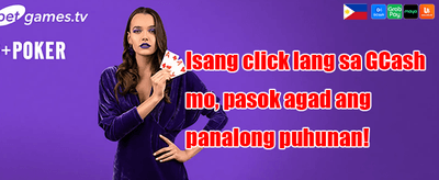 Mega Slot Free Spins Party promotion banner